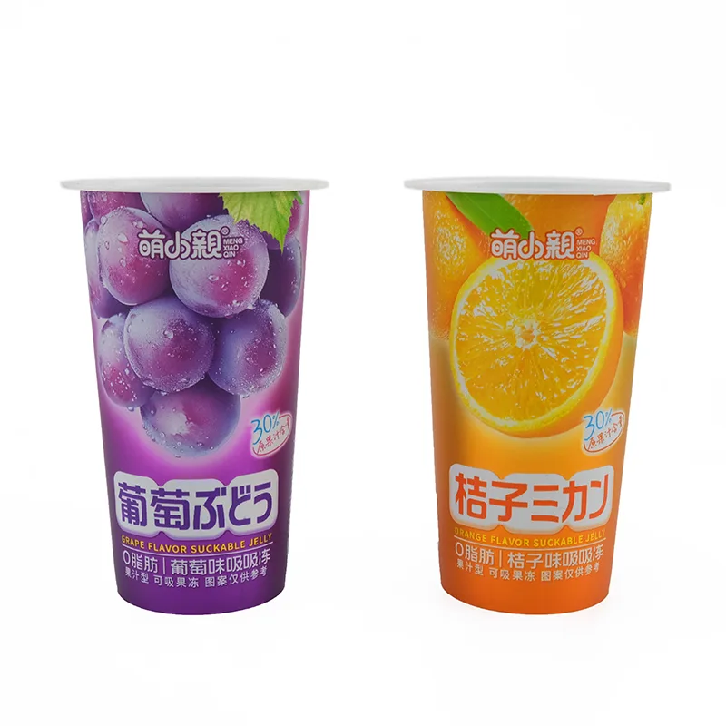 IMLラベル付き射出成形PPコーヒーカップ